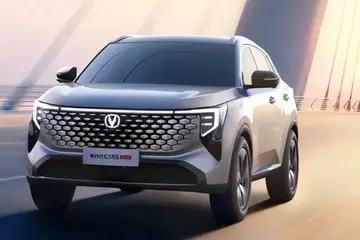 The 4th-gen Changan CS55 PLUS will be unveiled at the Chengdu Motor Show